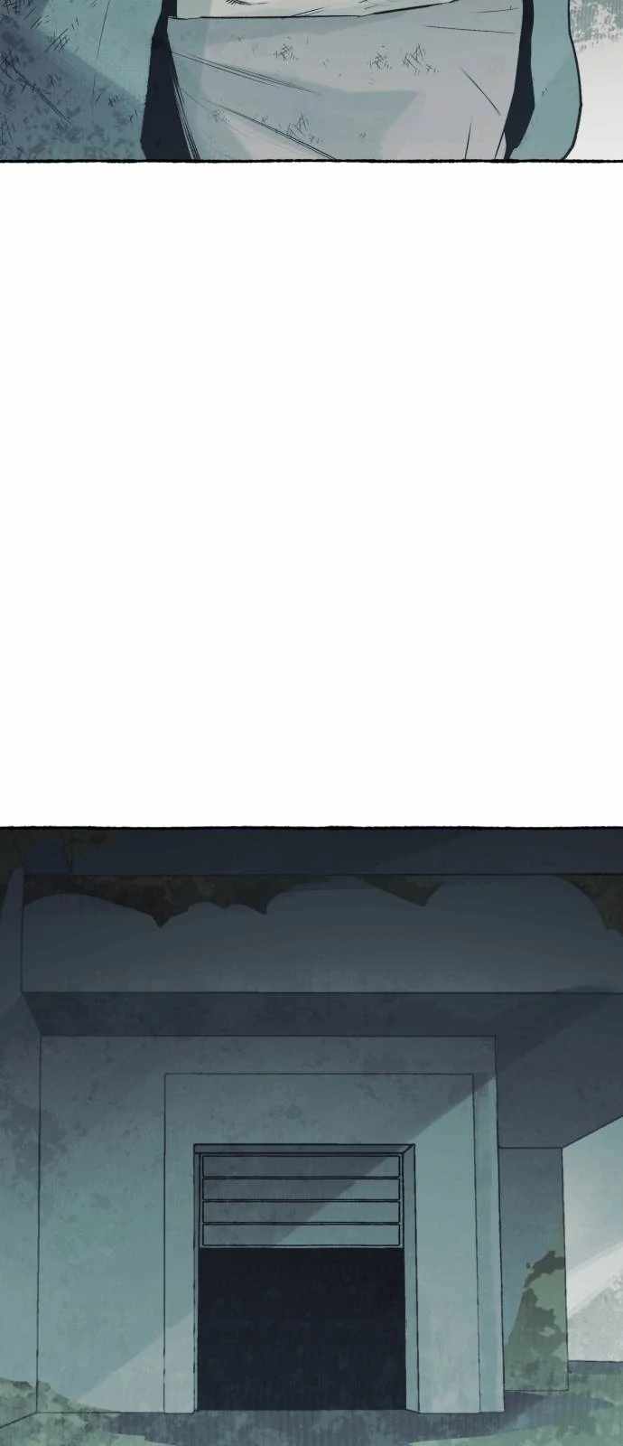 Control Zone Management Department Chapter 31 - Page 49