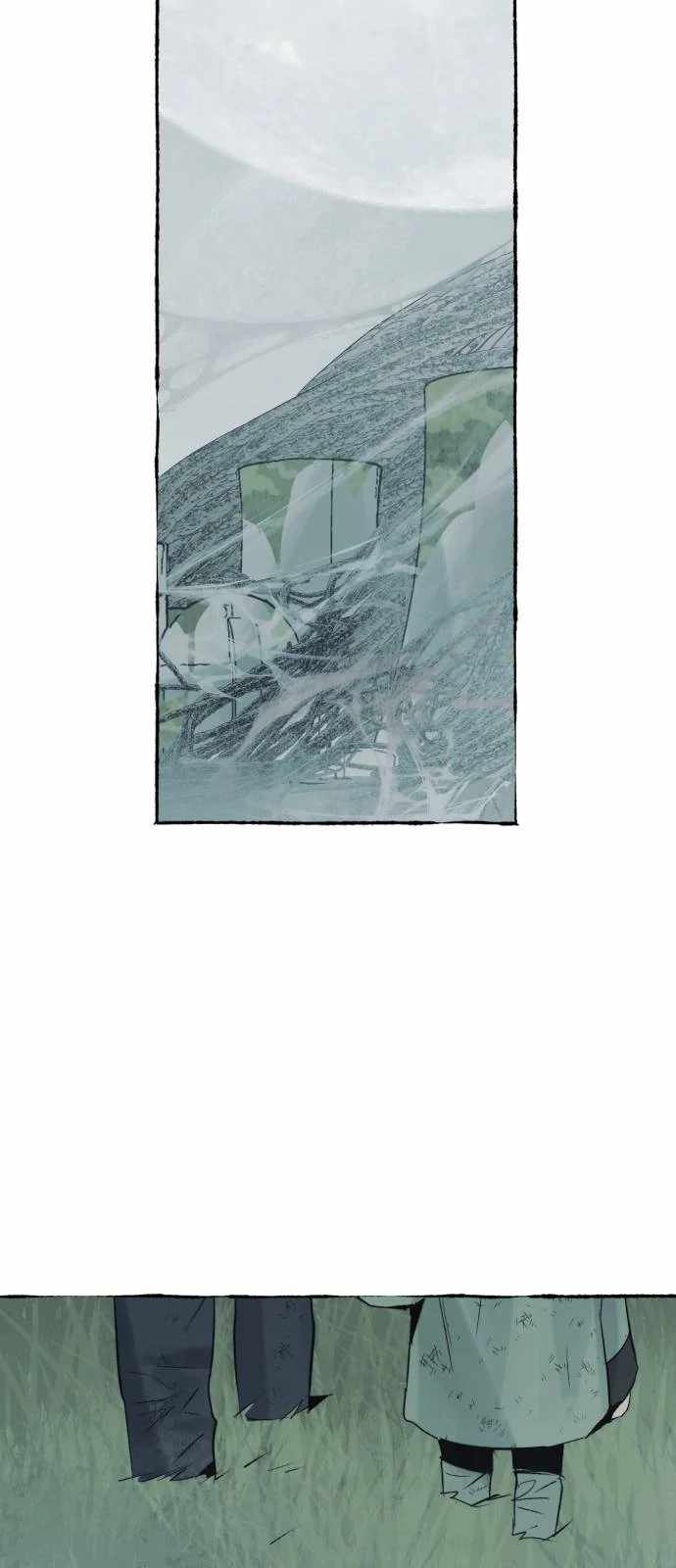 Control Zone Management Department Chapter 31 - Page 9