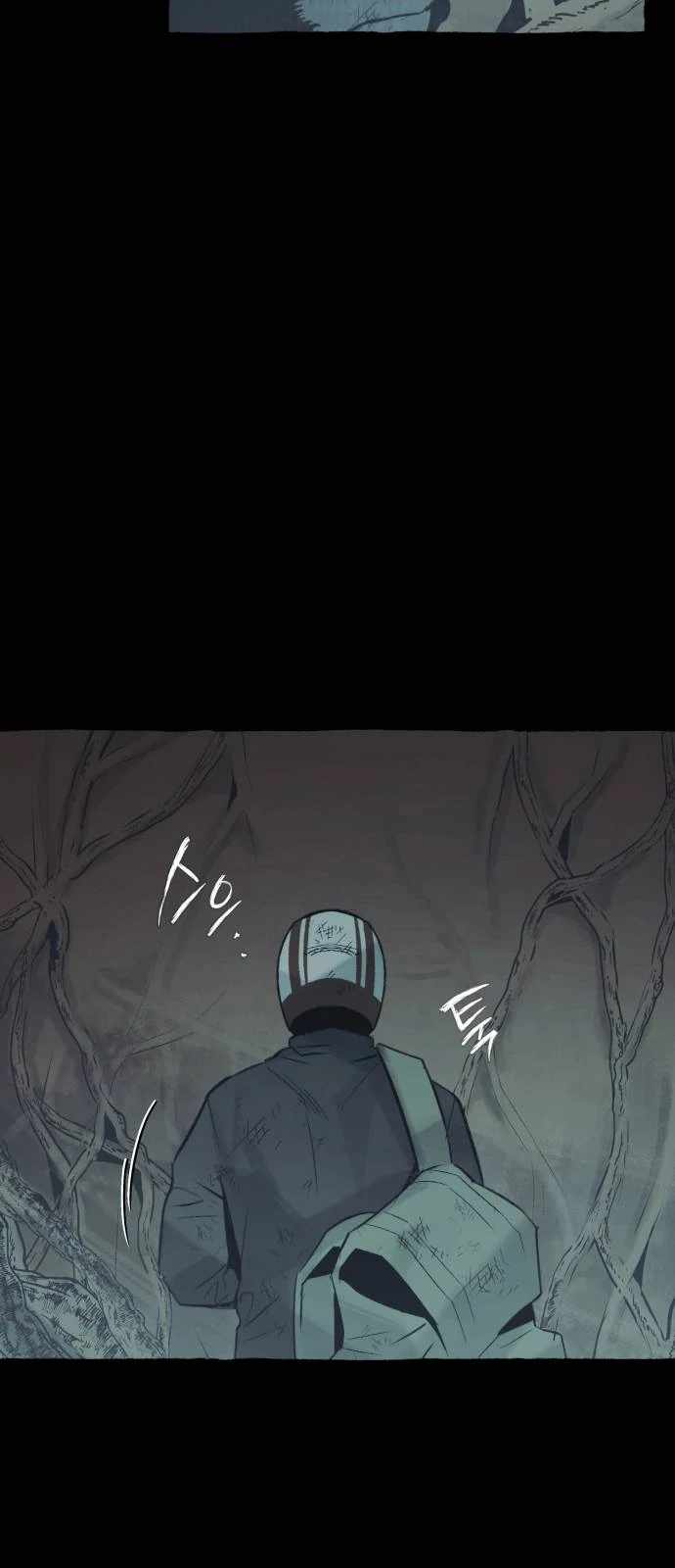 Control Zone Management Department Chapter 32 - Page 12