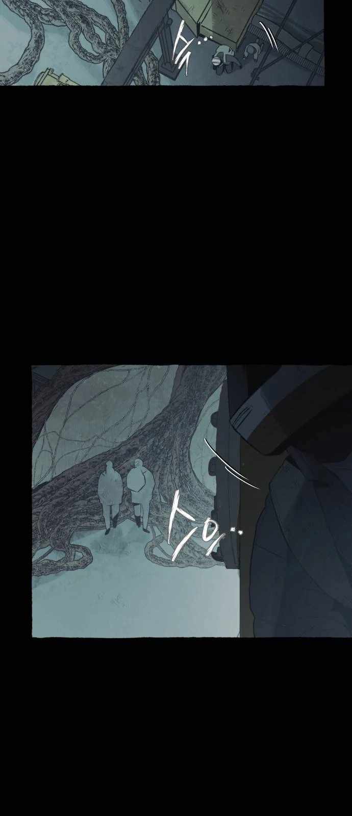 Control Zone Management Department Chapter 32 - Page 31