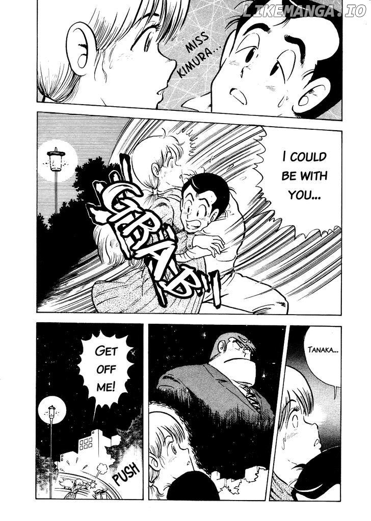 Cooking Papa Chapter 10 - Page 12