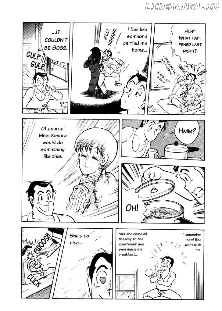 Cooking Papa Chapter 10 - Page 14