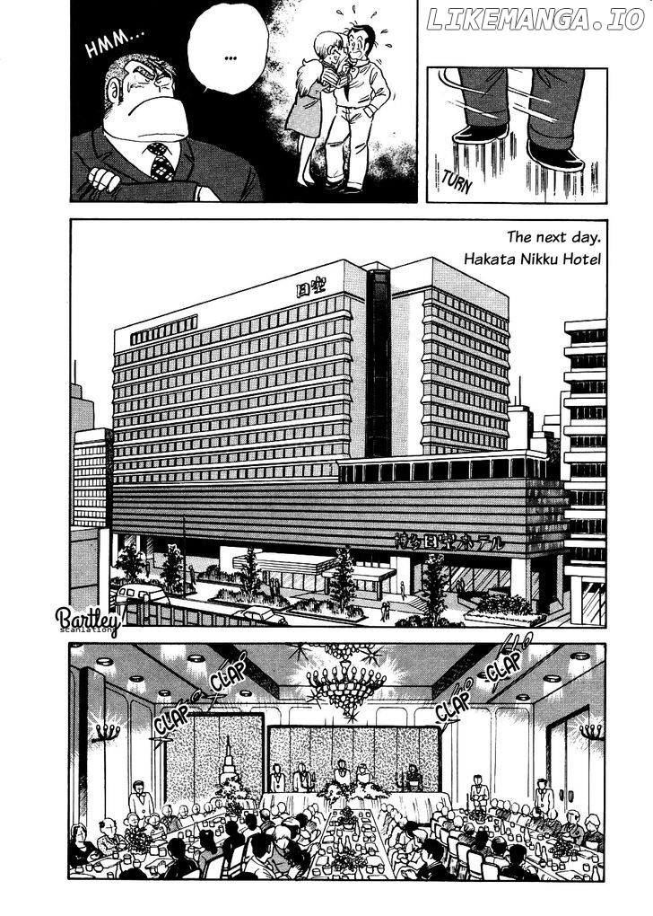 Cooking Papa Chapter 10 - Page 6