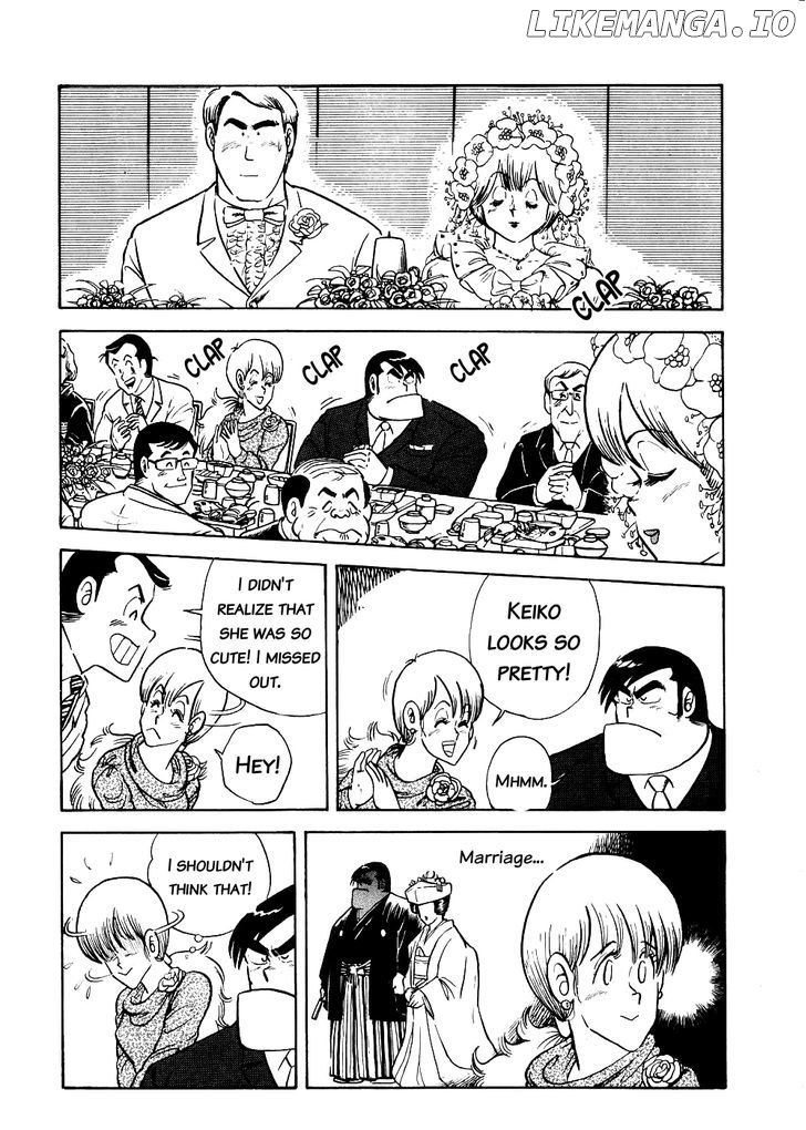 Cooking Papa Chapter 10 - Page 7