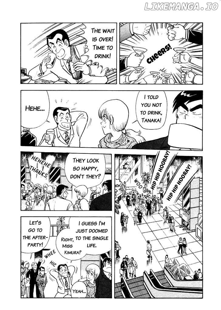 Cooking Papa Chapter 10 - Page 8