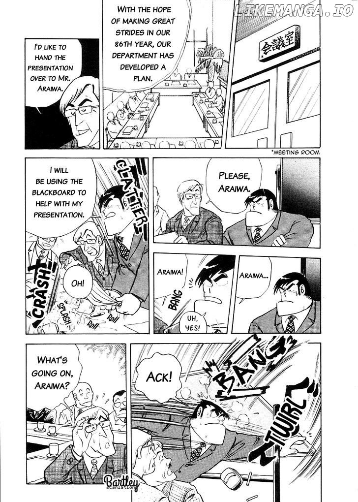 Cooking Papa Chapter 11 - Page 9