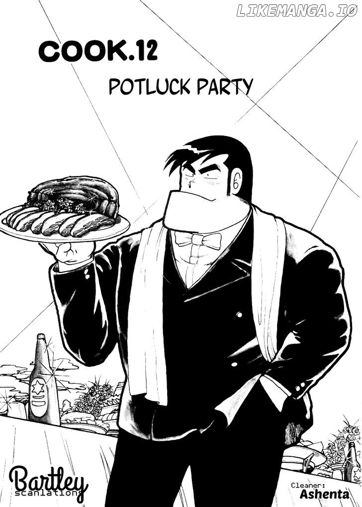 Cooking Papa Chapter 12 - Page 1