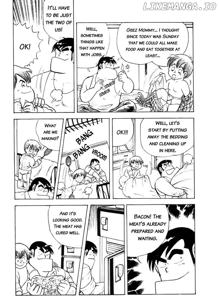 Cooking Papa Chapter 12 - Page 3