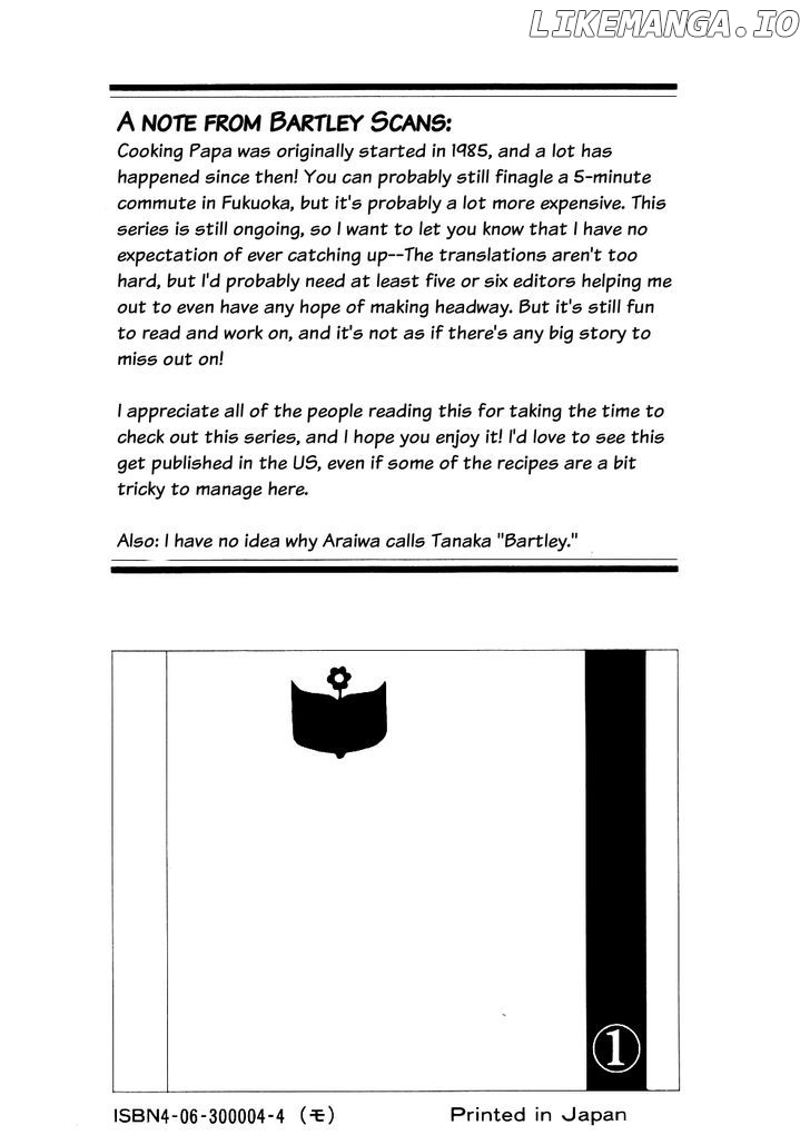 Cooking Papa Chapter 12 - Page 9