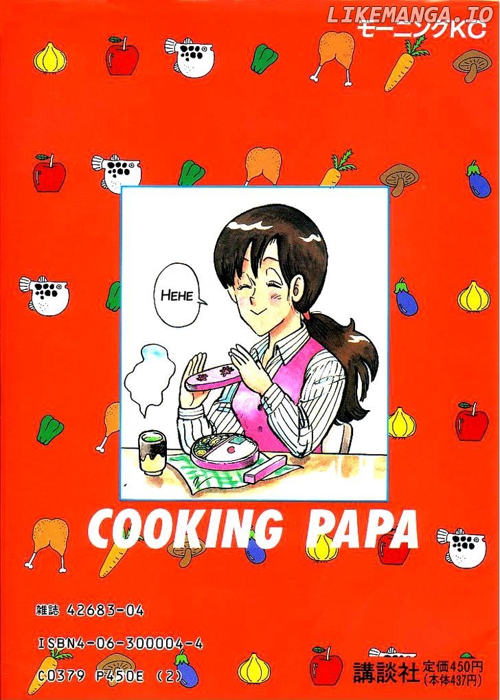 Cooking Papa Chapter 12 - Page 10
