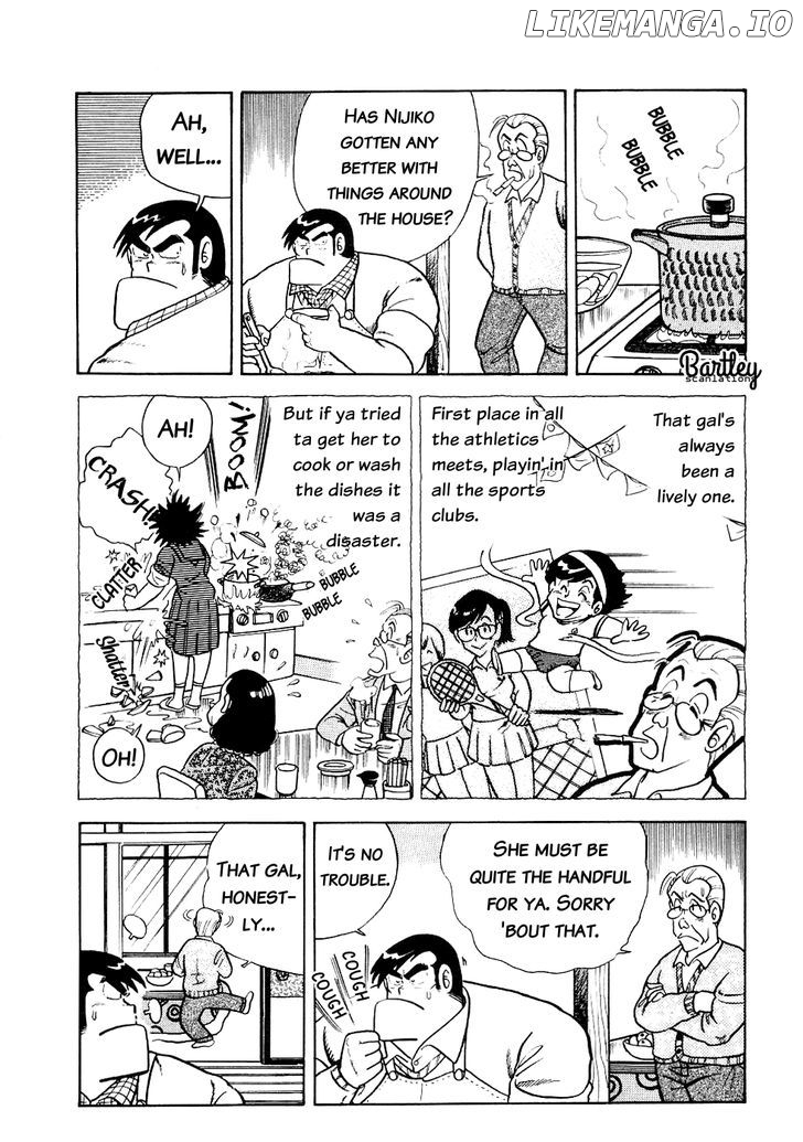 Cooking Papa Chapter 13 - Page 9