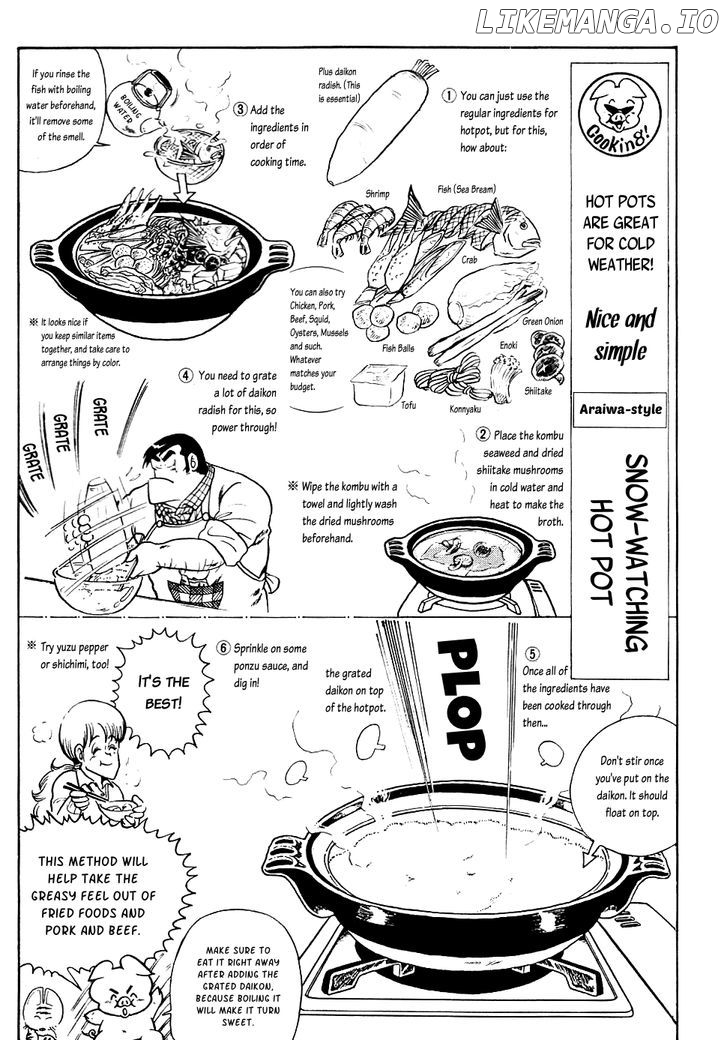 Cooking Papa Chapter 14 - Page 9