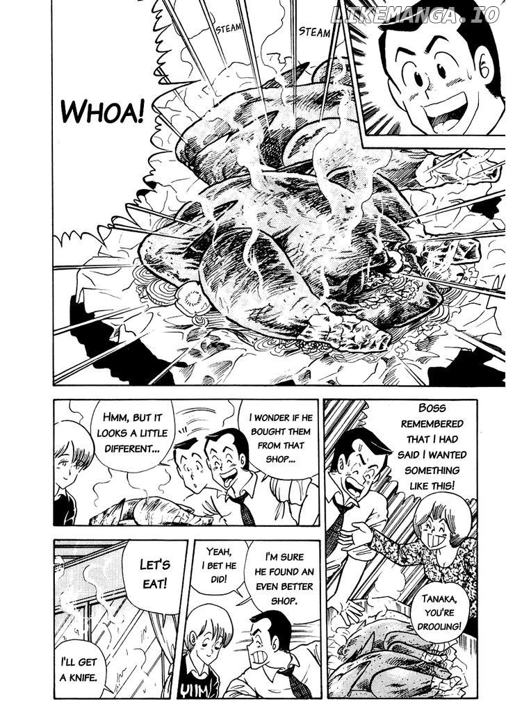 Cooking Papa Chapter 15 - Page 14