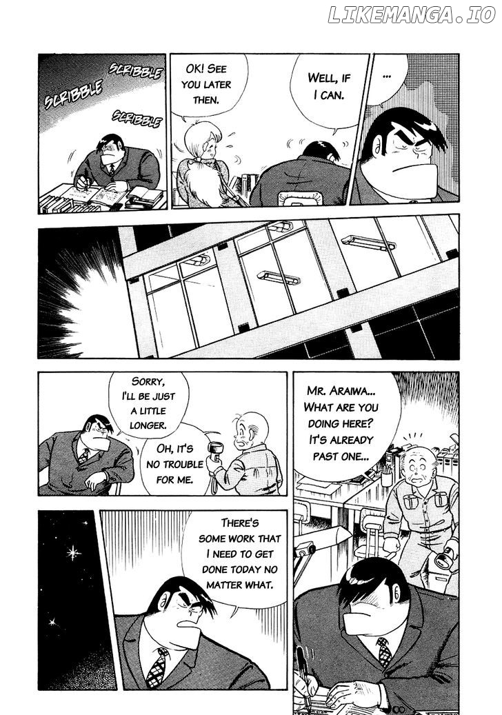 Cooking Papa Chapter 15 - Page 5