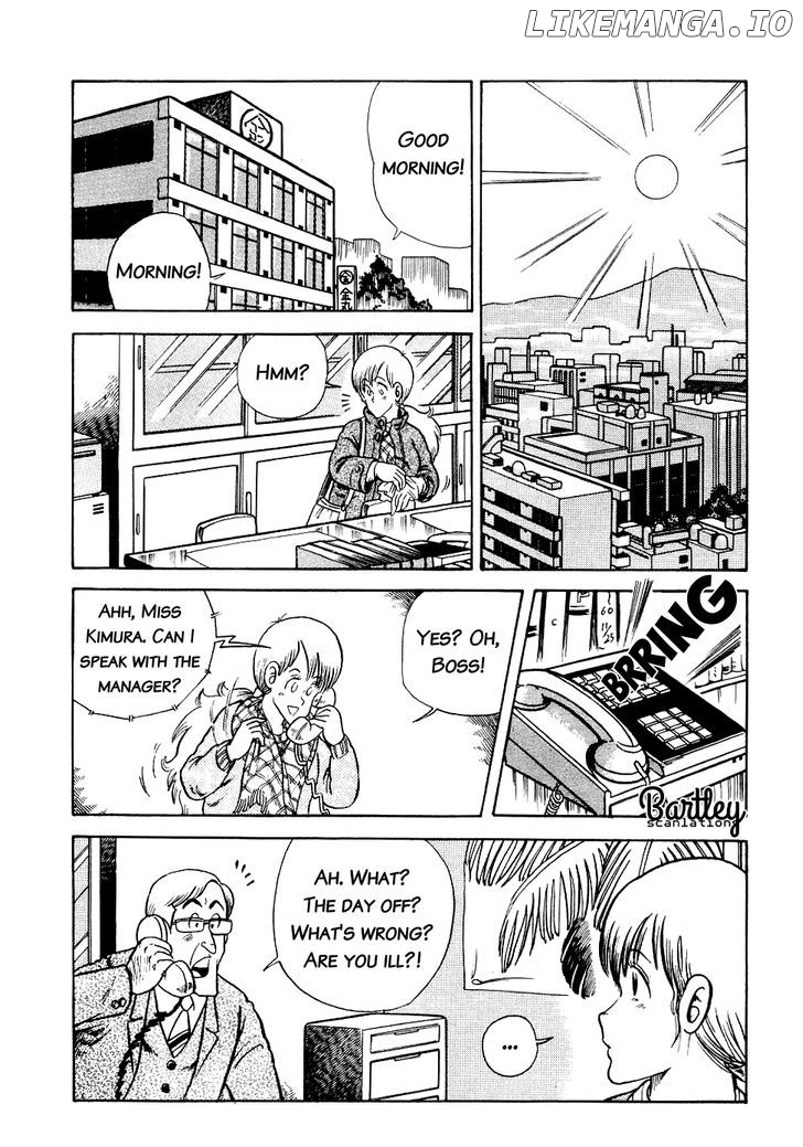 Cooking Papa Chapter 15 - Page 6