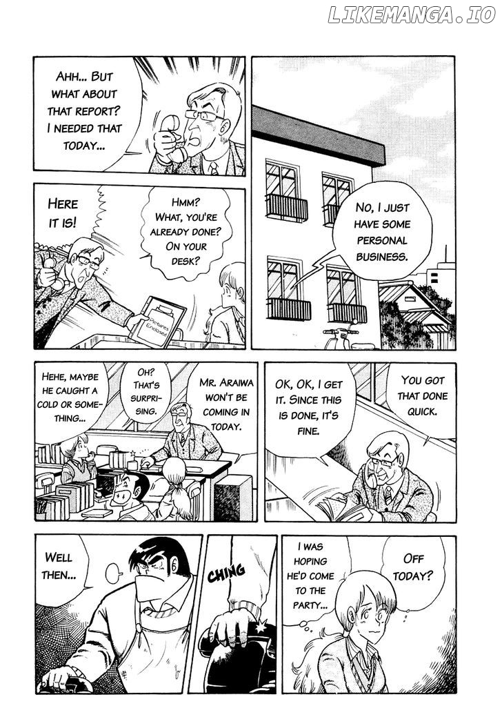 Cooking Papa Chapter 15 - Page 7