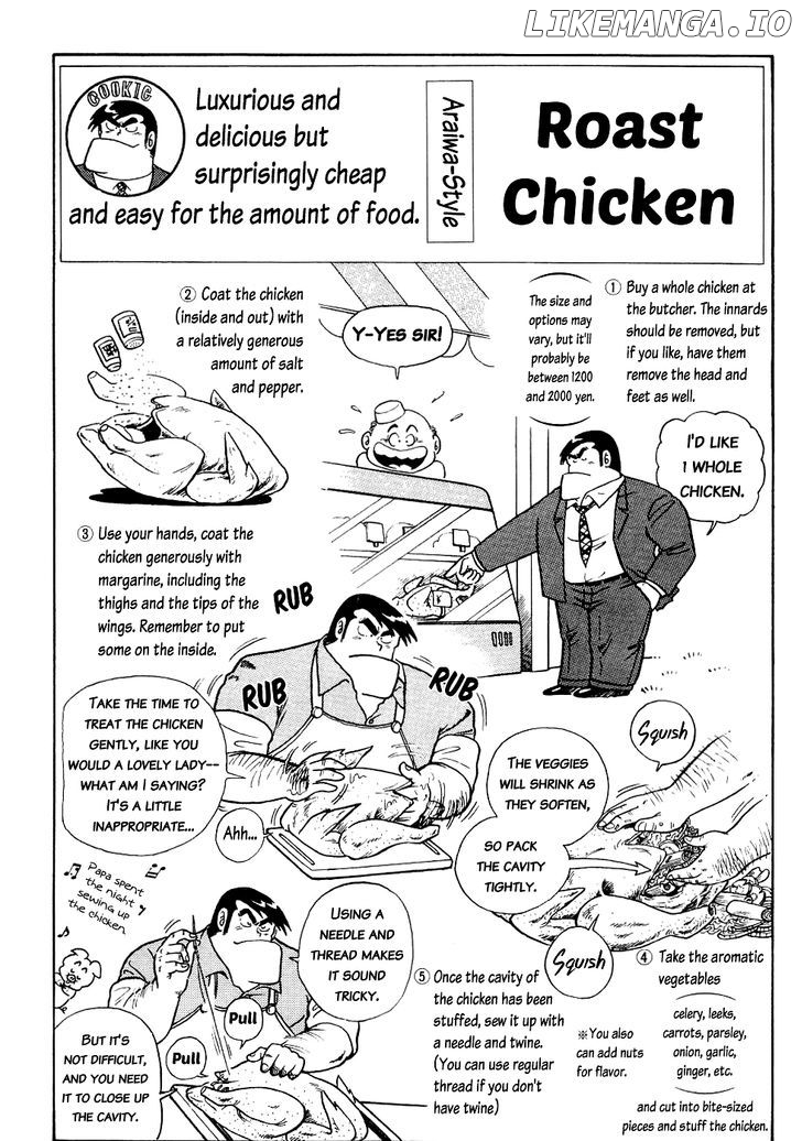 Cooking Papa Chapter 15 - Page 10