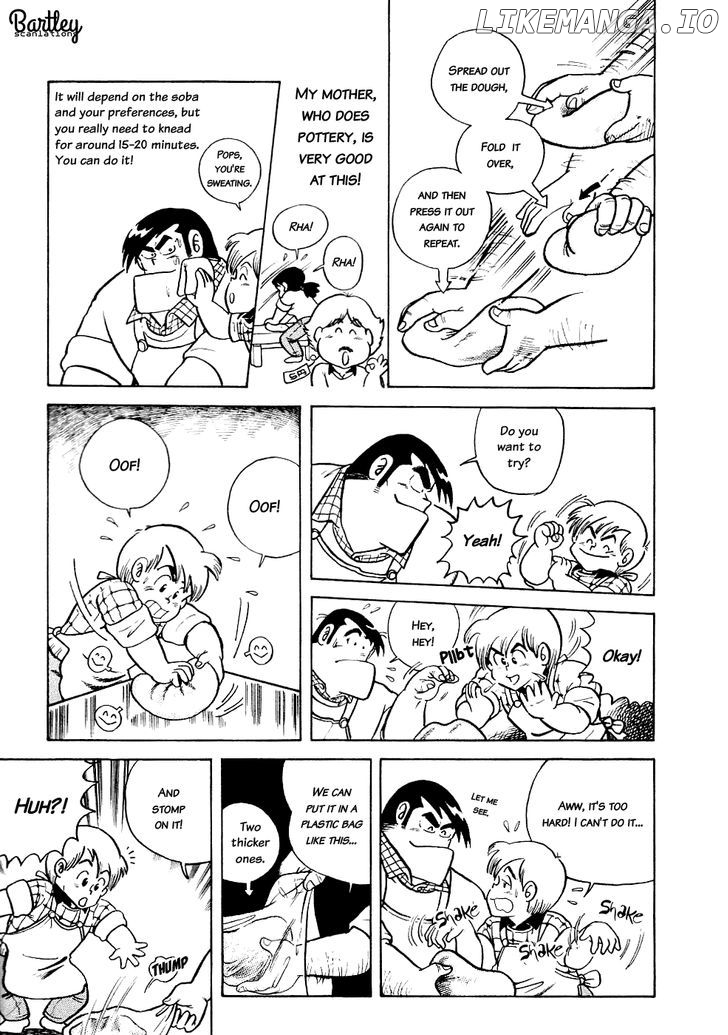 Cooking Papa Chapter 16 - Page 5