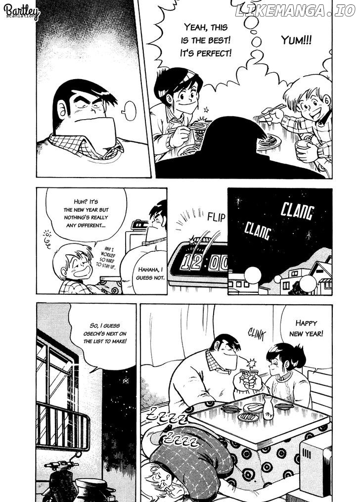 Cooking Papa Chapter 16 - Page 10