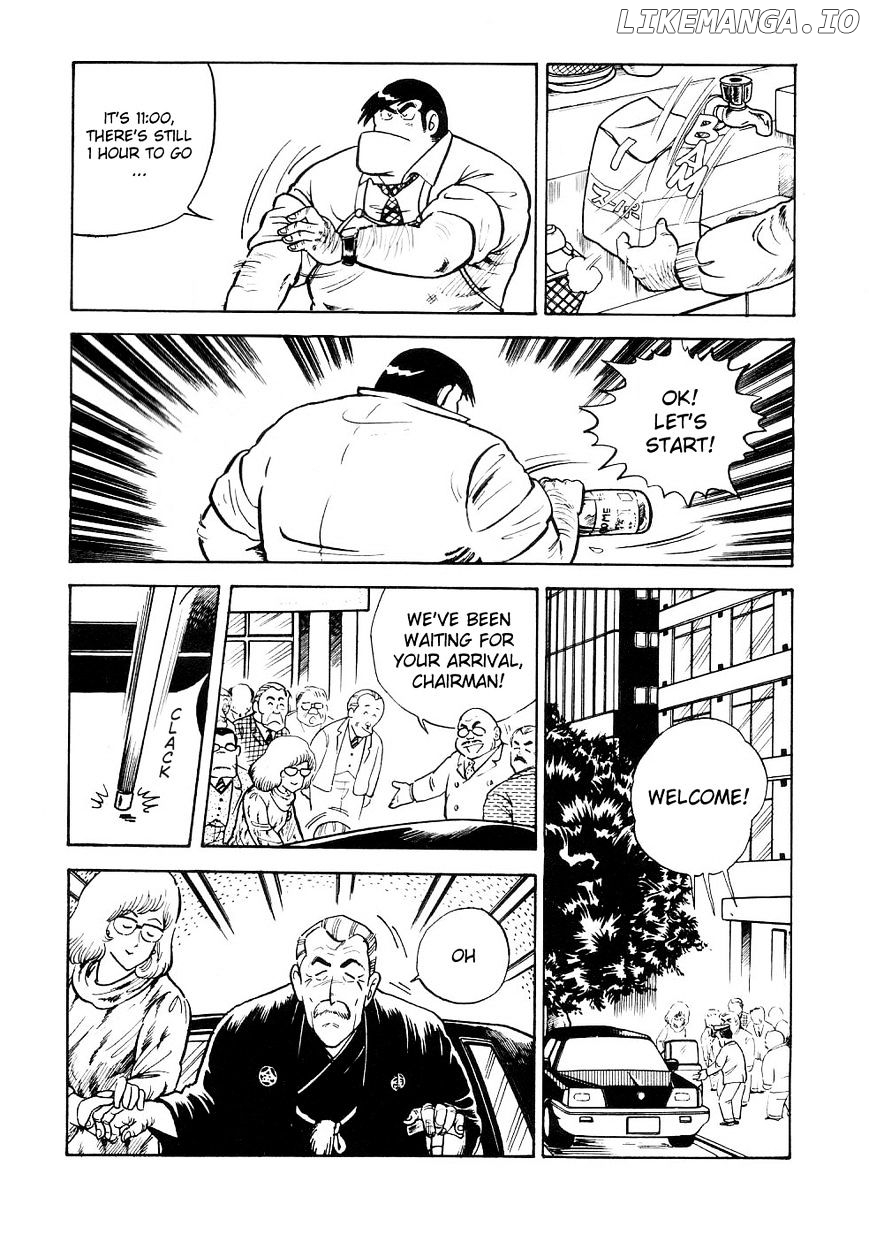 Cooking Papa Chapter 17 - Page 9