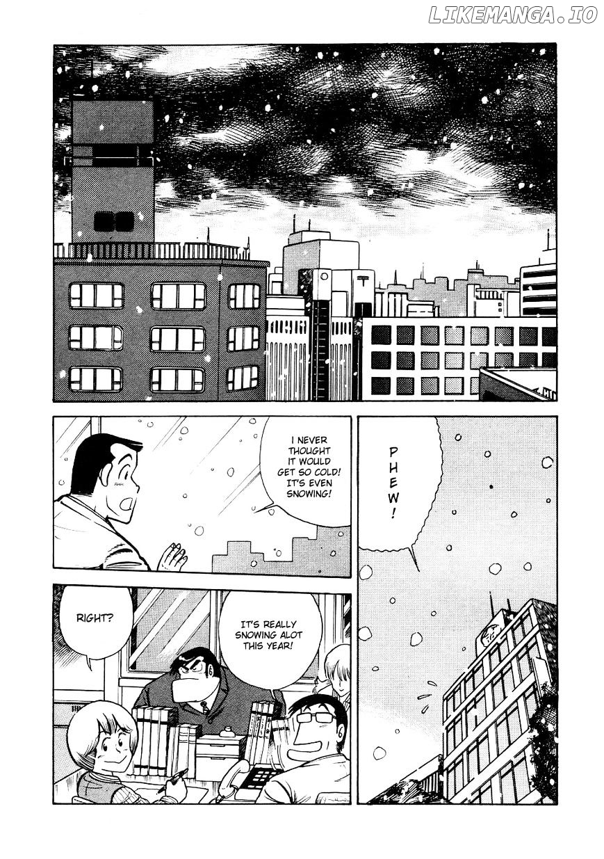 Cooking Papa Chapter 18 - Page 2