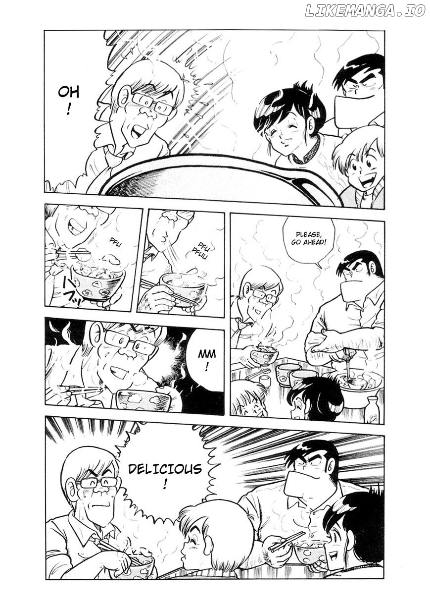 Cooking Papa Chapter 18 - Page 11