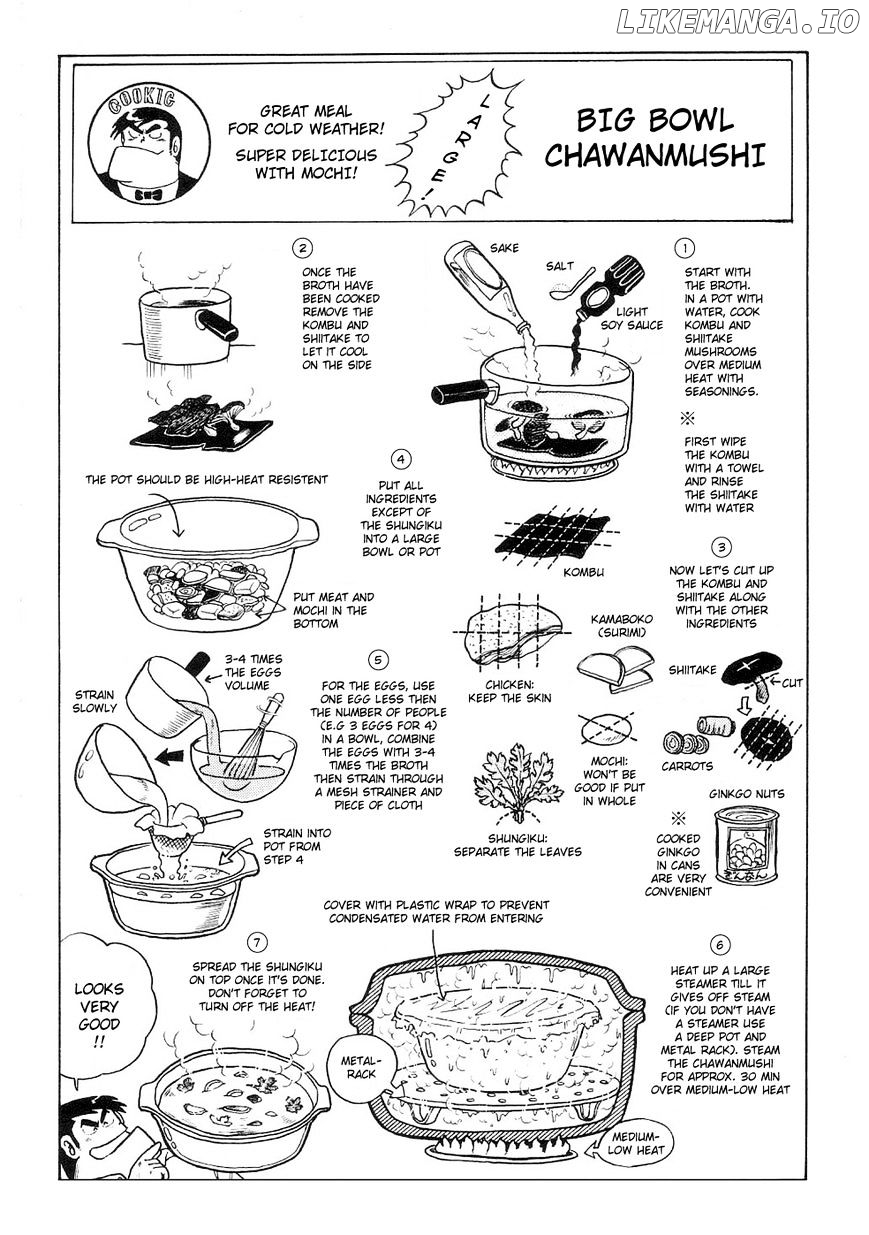 Cooking Papa Chapter 18 - Page 12