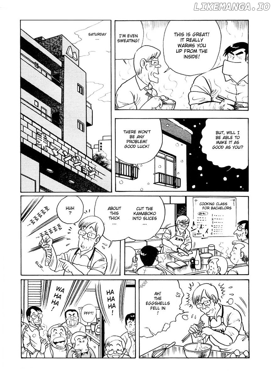 Cooking Papa Chapter 18 - Page 13