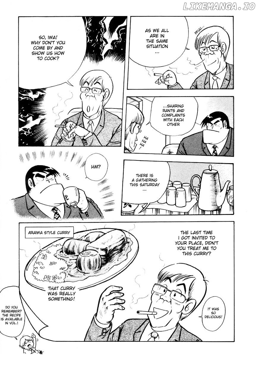 Cooking Papa Chapter 18 - Page 5