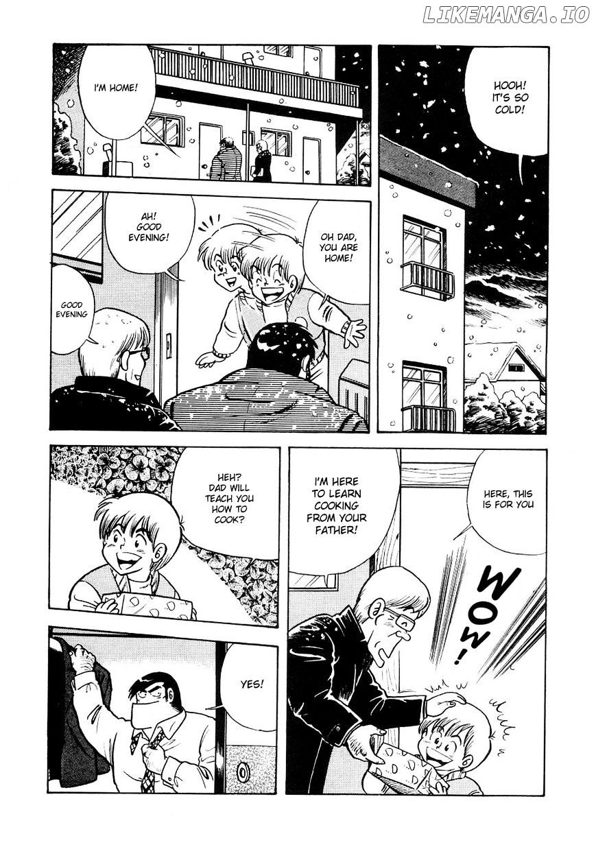 Cooking Papa Chapter 18 - Page 8