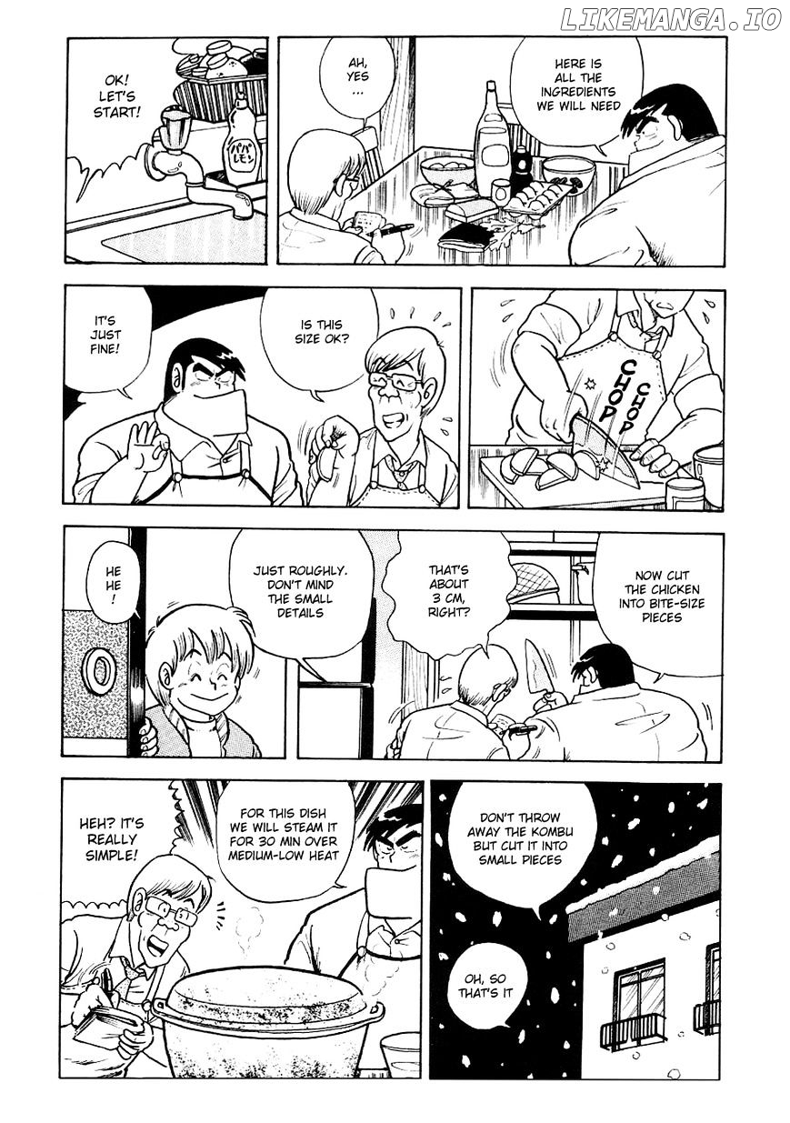 Cooking Papa Chapter 18 - Page 9