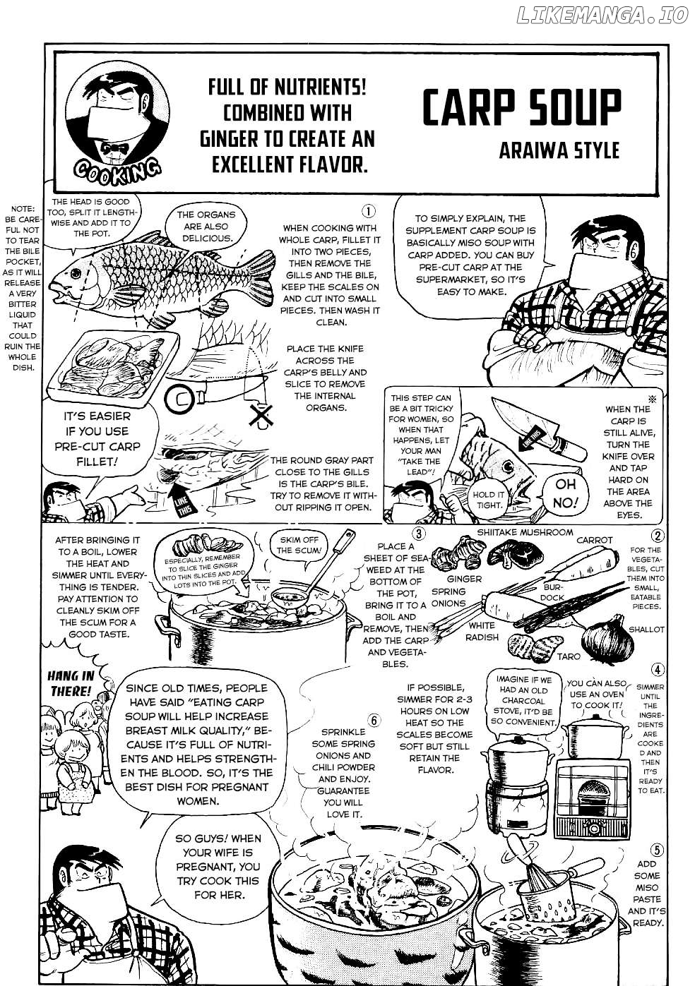 Cooking Papa Chapter 23 - Page 14