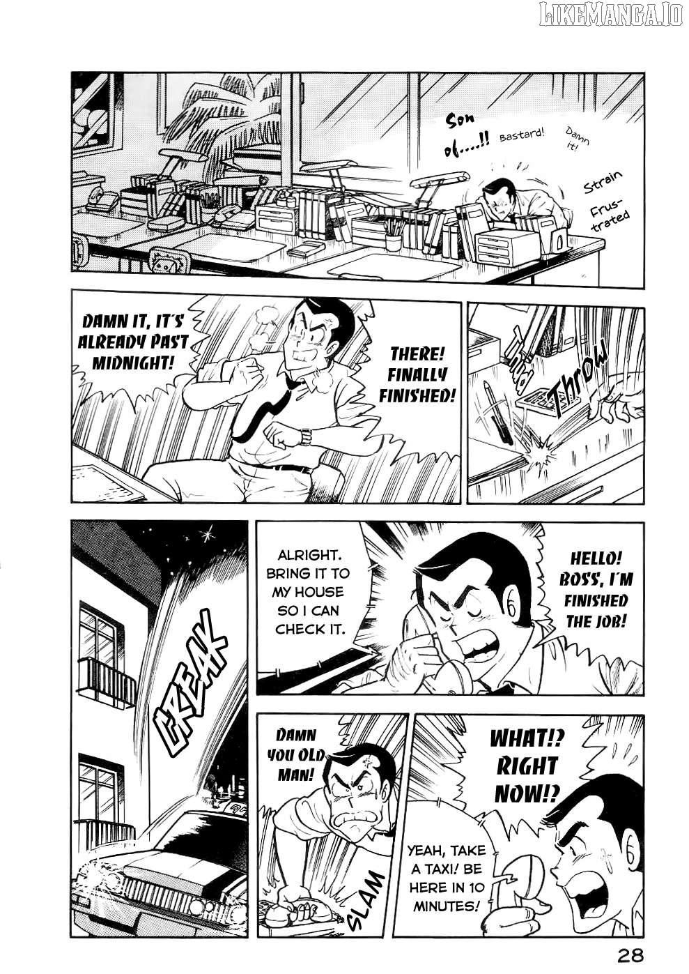 Cooking Papa Chapter 26 - Page 13