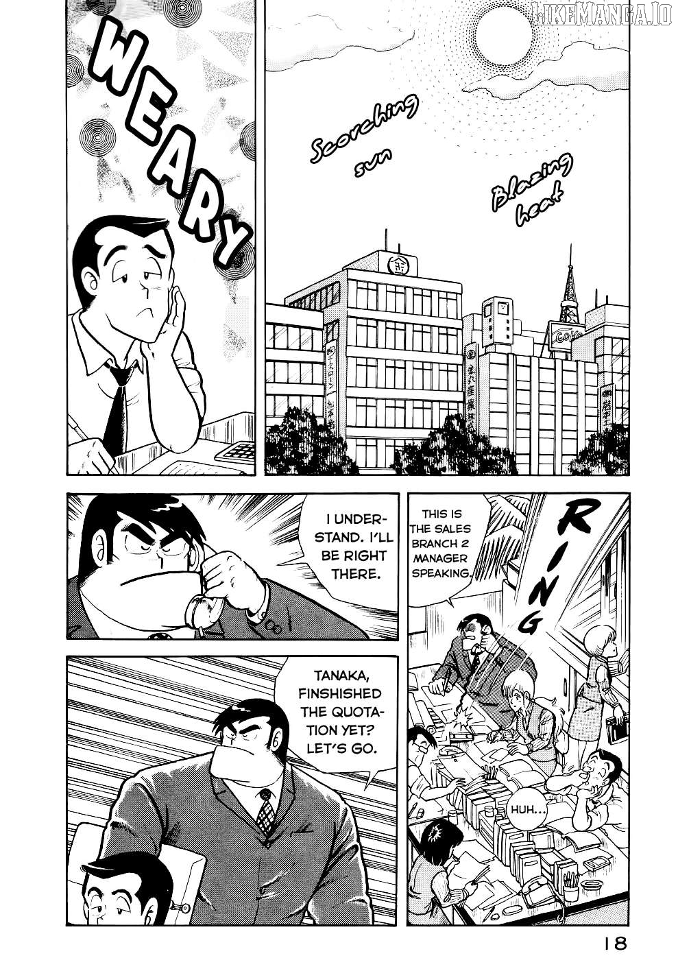 Cooking Papa Chapter 26 - Page 3