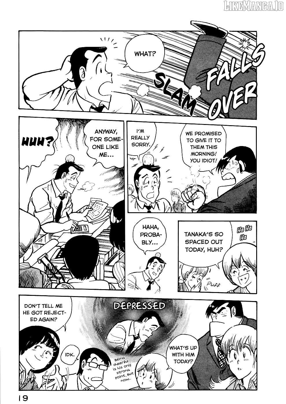 Cooking Papa Chapter 26 - Page 4