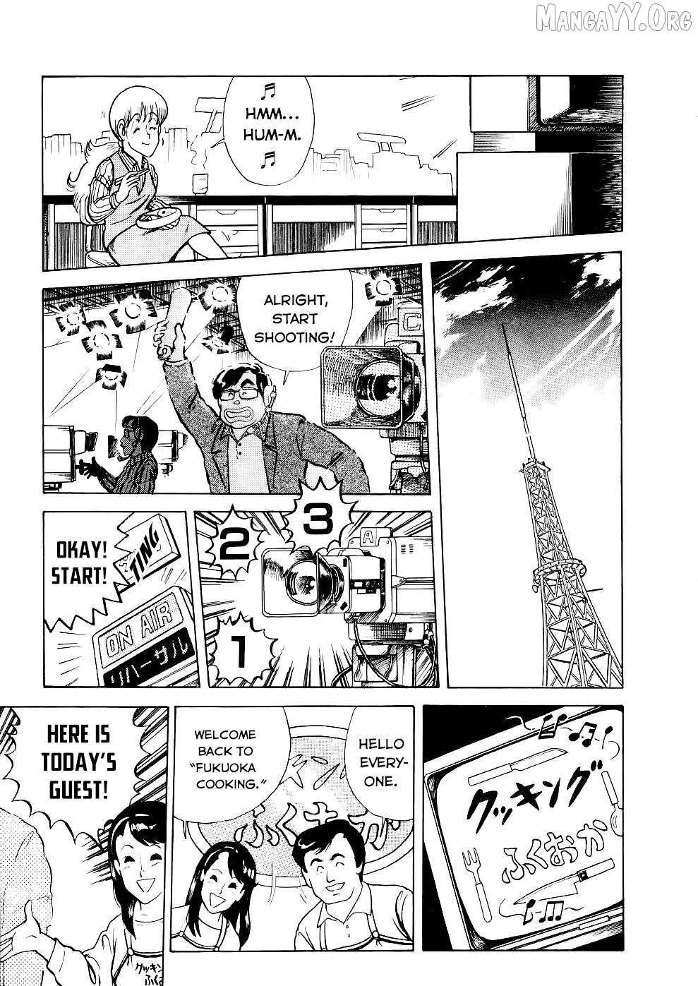 Cooking Papa Chapter 27 - Page 9