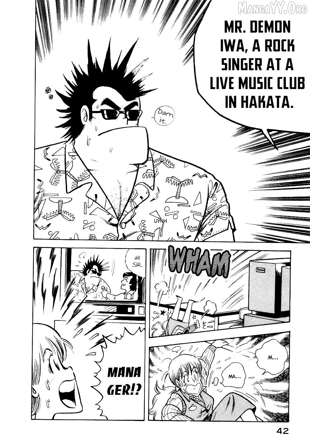 Cooking Papa Chapter 27 - Page 10