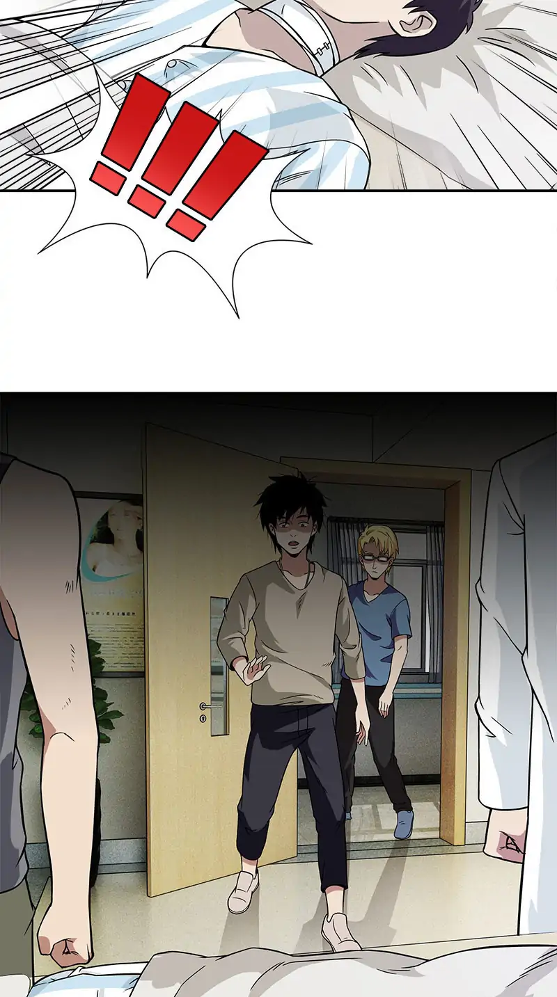 Corpse Collector Chapter 12 - Page 5