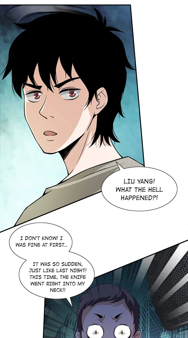 Corpse Collector Chapter 13 - Page 7