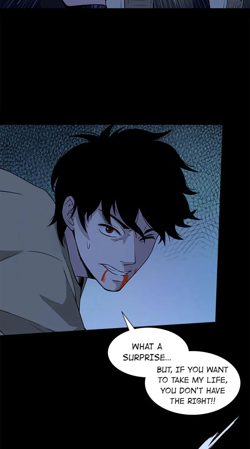 Corpse Collector Chapter 17 - Page 12