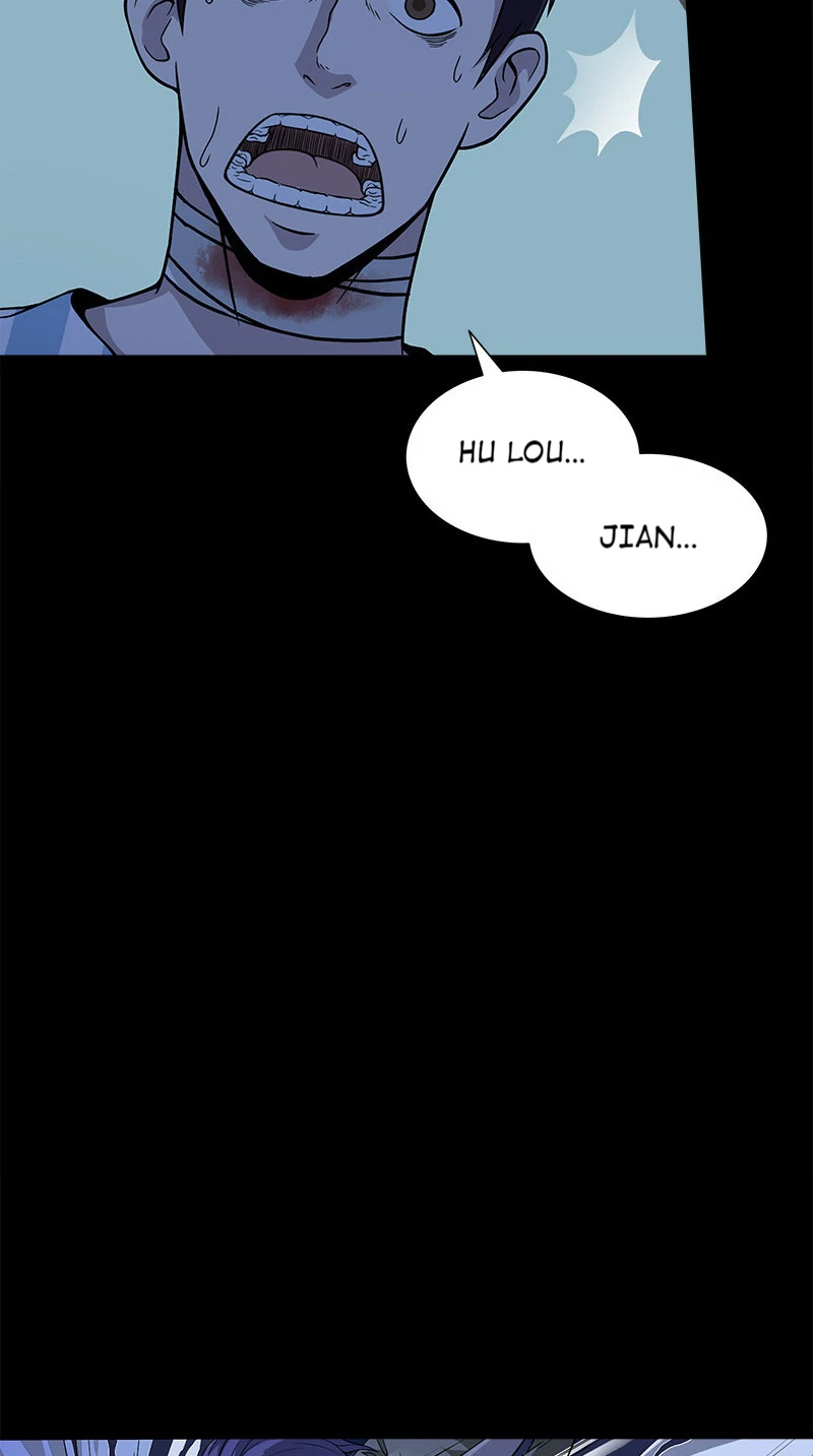 Corpse Collector Chapter 17 - Page 20