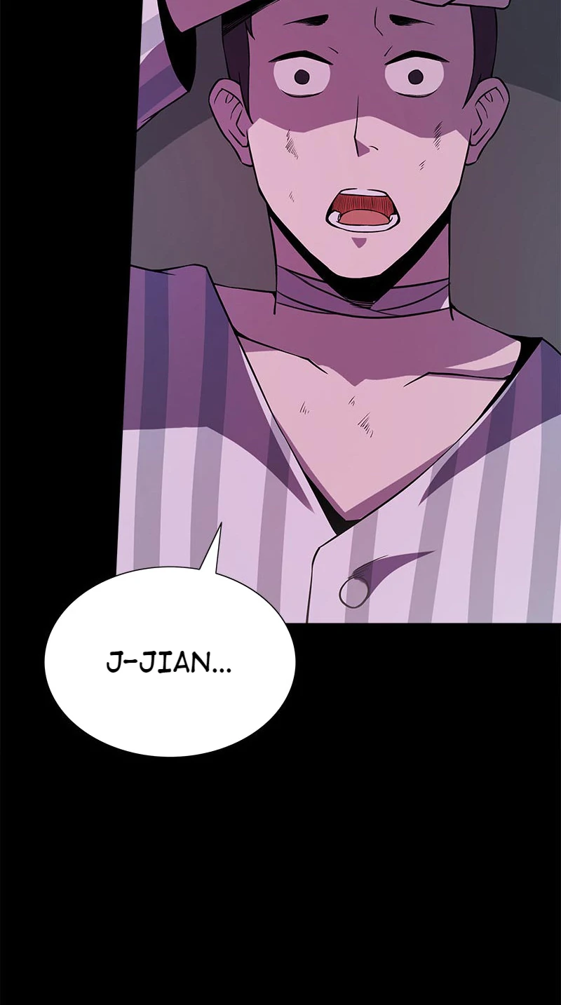 Corpse Collector Chapter 18 - Page 16