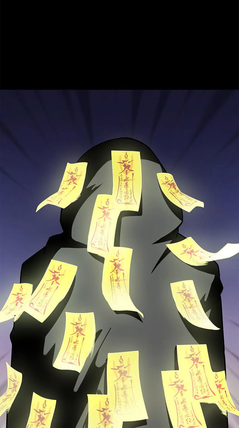 Corpse Collector Chapter 21 - Page 11