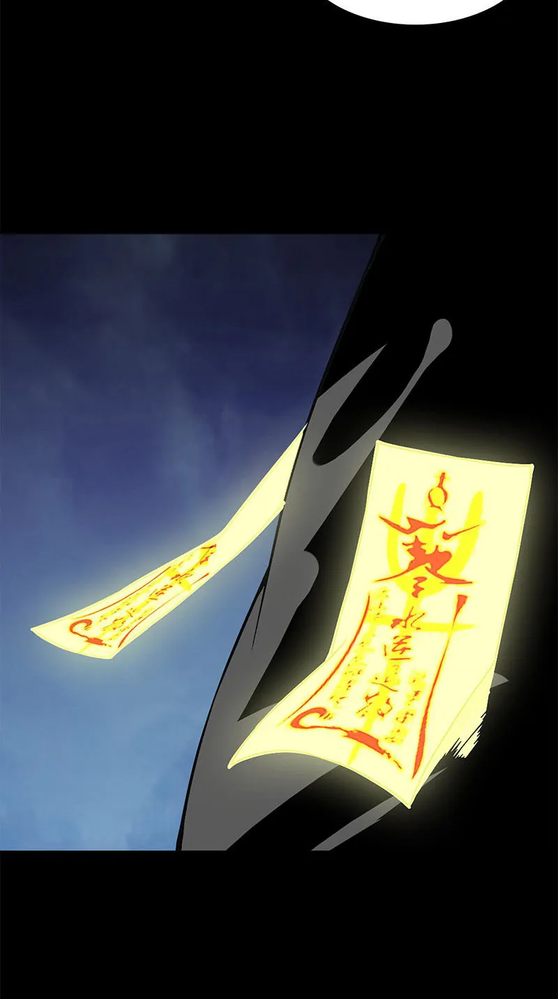 Corpse Collector Chapter 21 - Page 13