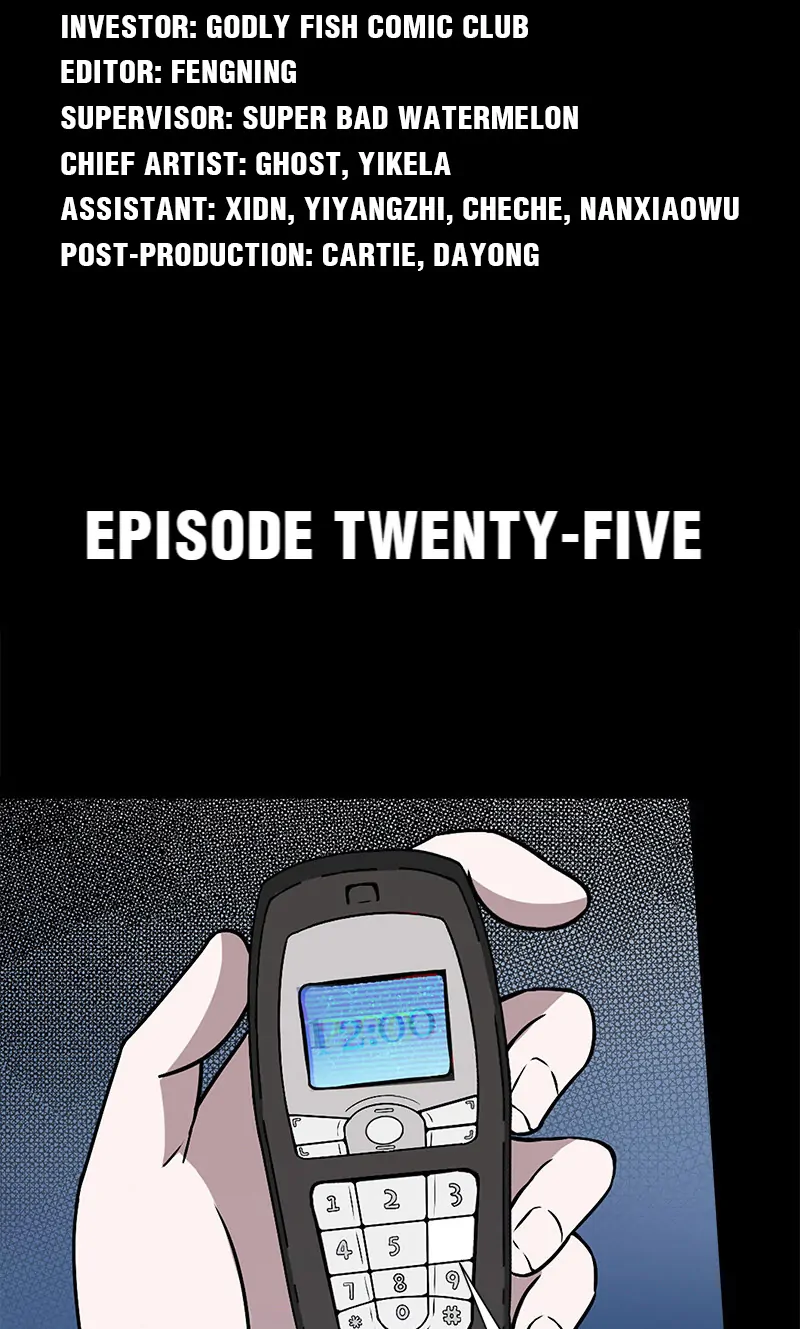 Corpse Collector Chapter 25 - Page 2