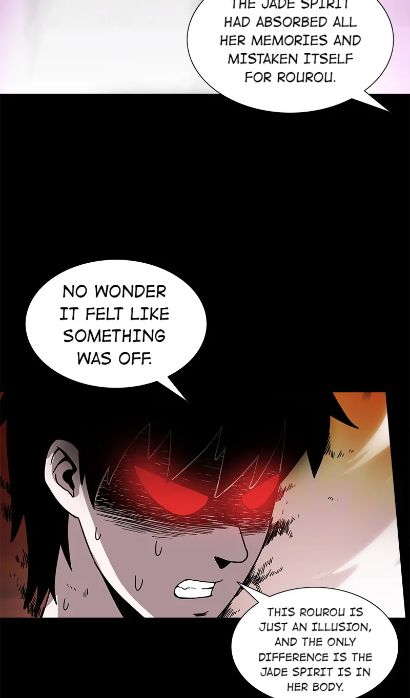 Corpse Collector Chapter 33 - Page 32