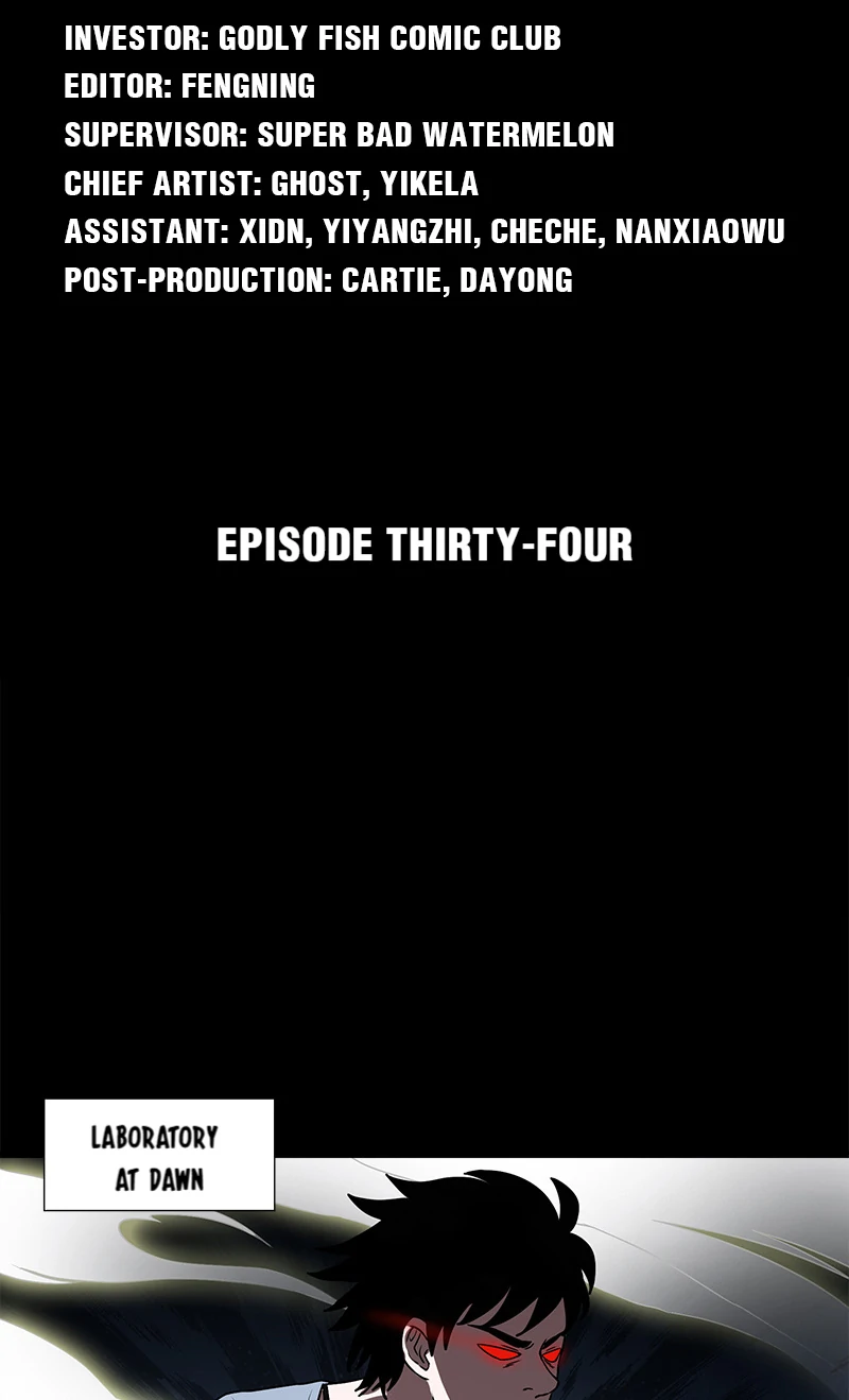 Corpse Collector Chapter 34 - Page 2