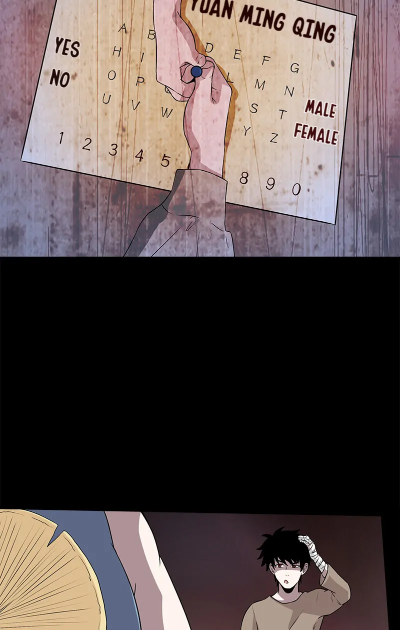 Corpse Collector Chapter 37 - Page 3