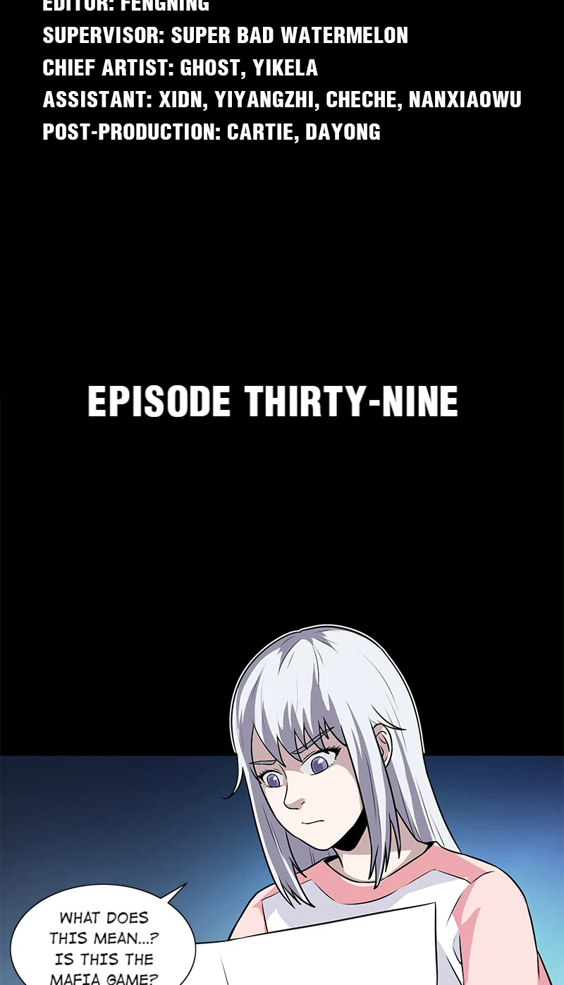 Corpse Collector Chapter 39 - Page 2