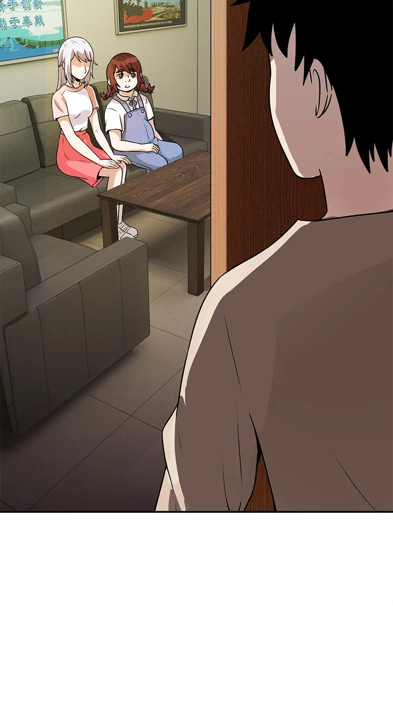 Corpse Collector Chapter 43 - Page 12